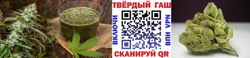 Купить где  Гай  Cannafood марихуана 
