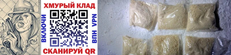 Купить Гай Героин Heroin