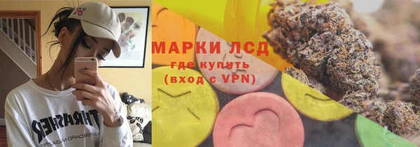 дмт Беломорск