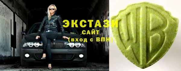 дмт Беломорск