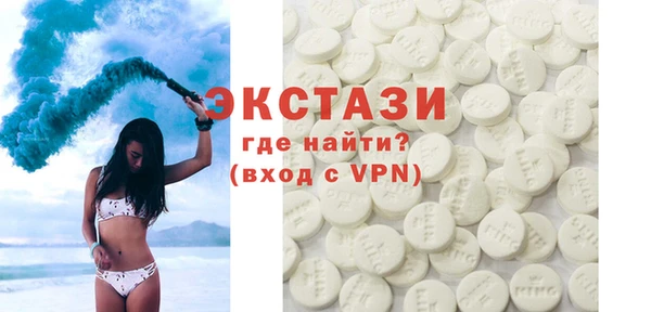 прущий лед Белоозёрский