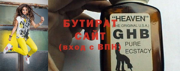дмт Беломорск