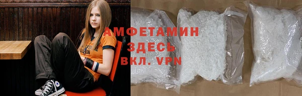 дмт Беломорск