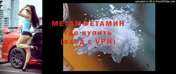 дмт Беломорск