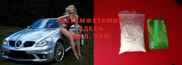 дмт Беломорск