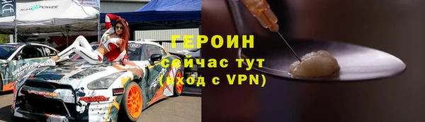 индика Белокуриха