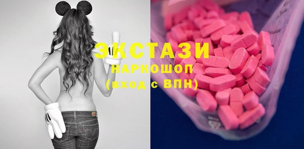 дмт Беломорск