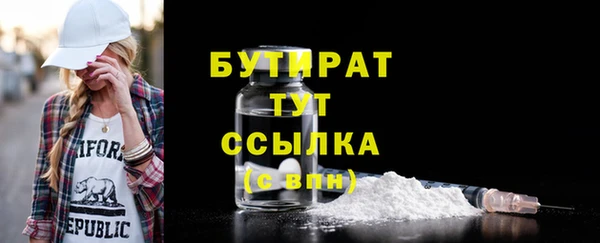 дмт Беломорск