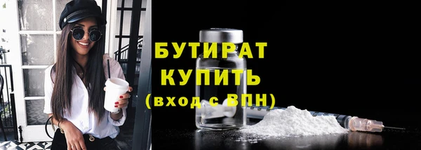 дмт Беломорск