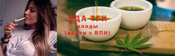 дмт Беломорск