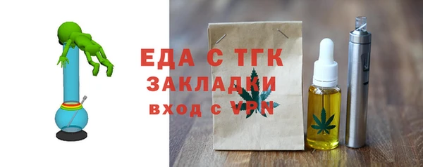 дмт Беломорск