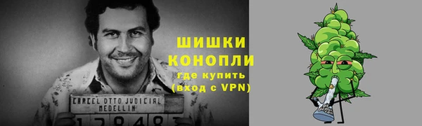прущий лед Белоозёрский