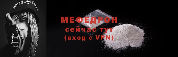 дмт Беломорск