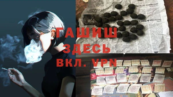 дмт Беломорск