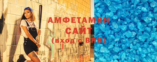 дмт Беломорск