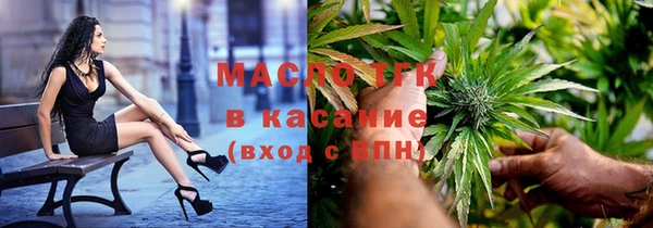 прущий лед Белоозёрский