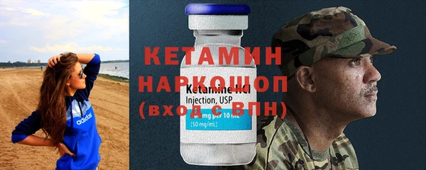 дмт Беломорск