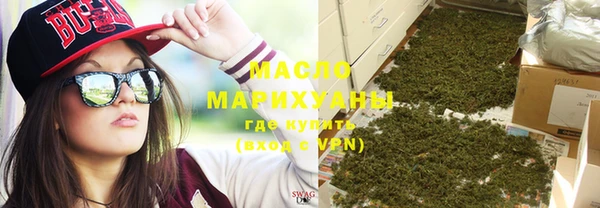 прущий лед Белоозёрский