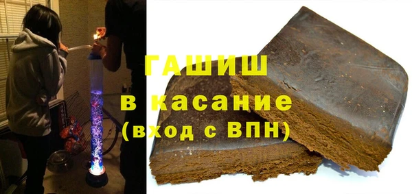 прущий лед Белоозёрский