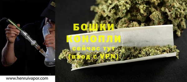 прущий лед Белоозёрский