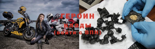 дмт Беломорск