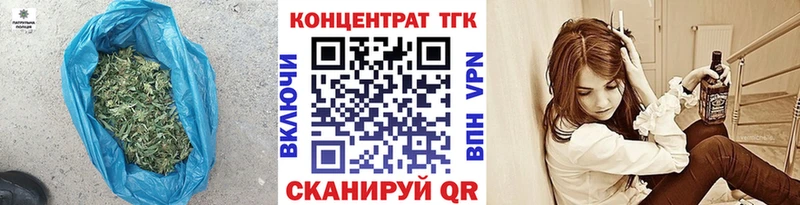 Купить закладки Гай ТГК Wax
