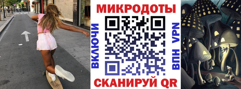 Галлюциногенные грибы прущие грибы  Купить  Гай 